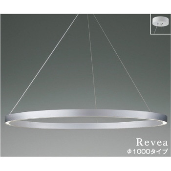 ペンダント - コイズミ