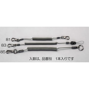 2.0x1350mm セーフティーループ(OD色) エスコ