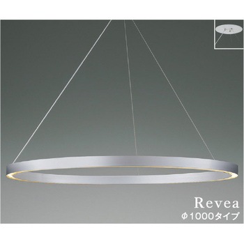 AP54259 ペンダント コイズミ 50768596