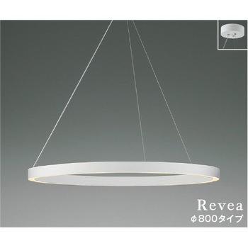 ペンダント コイズミ