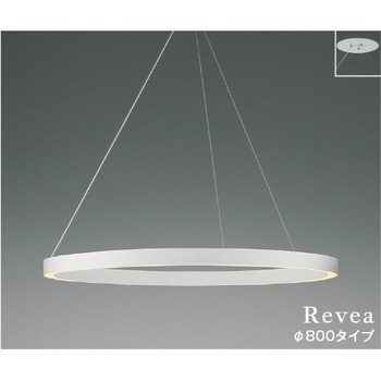 ペンダント コイズミ