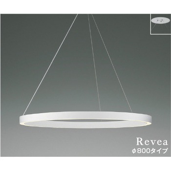 ペンダント コイズミ