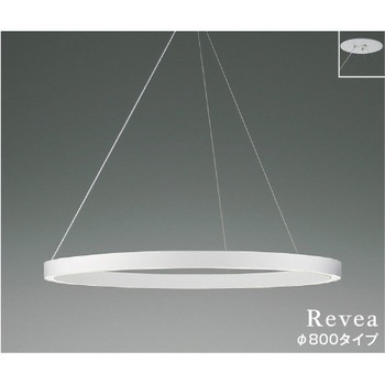 ペンダント コイズミ