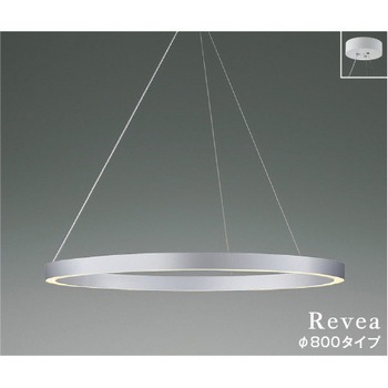 ペンダント コイズミ