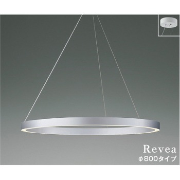 ペンダント コイズミ