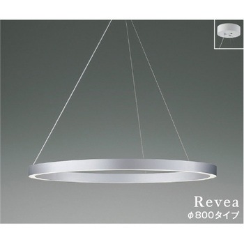 ペンダント コイズミ