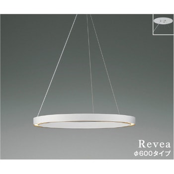 ペンダント コイズミ