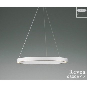 ペンダント コイズミ