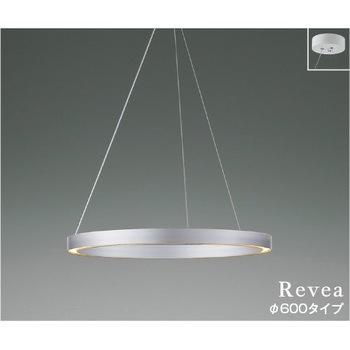 ペンダント コイズミ