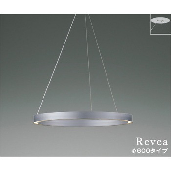 ペンダント コイズミ