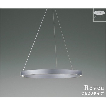 ペンダント コイズミ