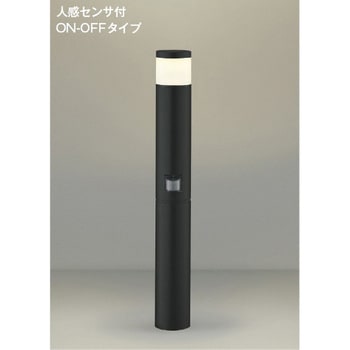 ガーデンライト - コイズミ
