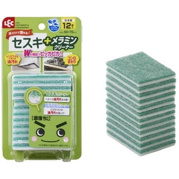 激落ちくんメラミンクリーナー セスキ LEC(レック)