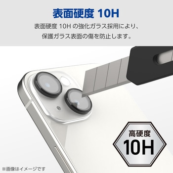 Google Pixel 8 レンズカバー カメラ保護 ガラスフィルム 高透明 表面硬度10H 指紋防止 飛散防止 気泡防止 エレコム