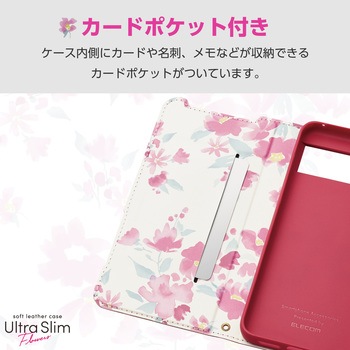 Google Pixel 8 ケース レザー カバー 手帳型 マグネット 衝撃吸収 超軽量 薄型 花柄 エレコム