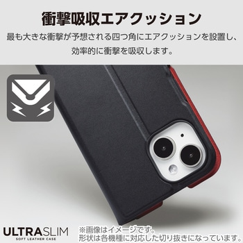 AQUOS sense8(SH-54D/SHG11) ケース レザー 手帳型 マグネット 衝撃吸収 超軽量 薄型 エレコム