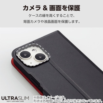 AQUOS sense8(SH-54D/SHG11) ケース レザー 手帳型 マグネット 衝撃吸収 超軽量 薄型 エレコム