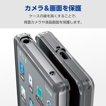 Xperia 5 V ケース ハイブリッド 衝撃吸収 薄型 カメラレンズ保護設計 ワイヤレス充電可 エレコム