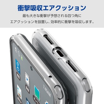 Google Pixel 8 Pro ケース ハイブリッド カバー 衝撃吸収 薄型 カメラレンズ保護設計 極み設計 エレコム