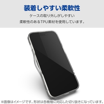 Google Pixel 8 Pro ケース ハイブリッド カバー 衝撃吸収 薄型 カメラレンズ保護設計 極み設計 エレコム