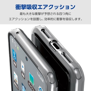 Google Pixel 8 ケース ハイブリッド 衝撃吸収 薄型 カメラレンズ保護設計 ワイヤレス充電可 エレコム