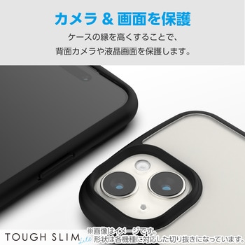 Google Pixel 8 ケース ハイブリッド 衝撃吸収 軽量 薄型 ワイヤレス充電可 ストラップホール付 エレコム