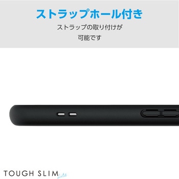 Google Pixel 8 ケース ハイブリッド 衝撃吸収 軽量 薄型 ワイヤレス充電可 ストラップホール付 エレコム