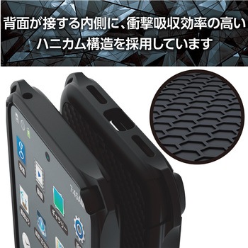 P233 ケース ソフト 衝撃吸収 カメラレンズ保護設計 ワイヤレス充電可 ストラップホール付 エレコム
