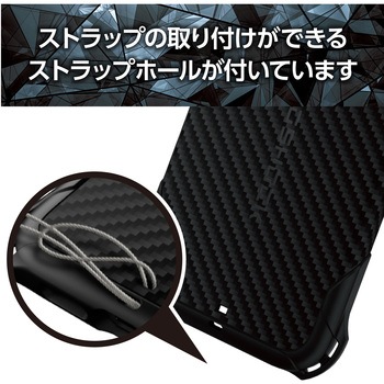 P233 ケース ソフト 衝撃吸収 カメラレンズ保護設計 ワイヤレス充電可 ストラップホール付 エレコム