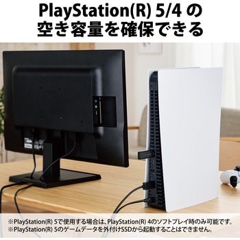 SSD 外付け 2TB USB3.2 Gen1 読出最大400MB/秒 超小型 USBメモリ型 ポータブル キャップ式 エレコム