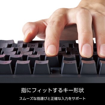 TK-MC30UKPBK キーボード 有線 着脱式USBケーブル 静音 赤軸 リニア