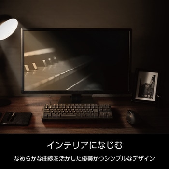 キーボード 有線 着脱式USBケーブル メカニカル式(静音赤軸/リニア) テンキーレス コンパクトサイズ 【 WindowsOS macOS ChromeOS パソコン 等対応 】 Leggero エレコム