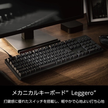 TK-MC50UKPBK キーボード 有線 着脱式USBケーブル メカニカル式(静音赤
