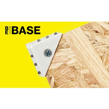 BEBASE Bulls(ブルズ)