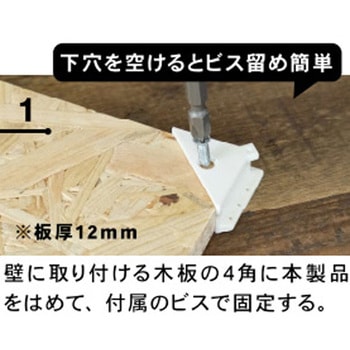 BEBASE Bulls(ブルズ)