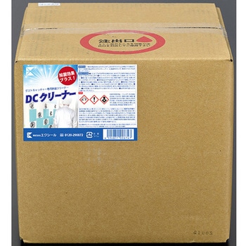 DCクリーナー エクシール