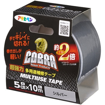 COBRA 超強力多用途 補修テープ アサヒペン