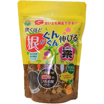 根がぐんぐん伸びる素 ピイアイシィ・バイオ