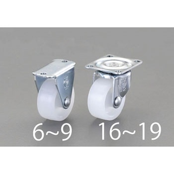 50mm キャスター(固定金具・ナイロン車輪) エスコ