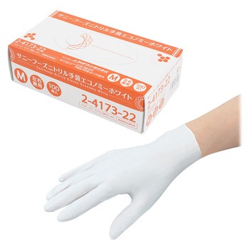 サニーフーズニトリル手袋エコノミー 白 100枚×10箱入 3.5g white cartonシリーズ アズワン