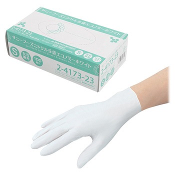 サニーフーズニトリル手袋エコノミー 白 100枚×10箱入 3.5g white cartonシリーズ アズワン
