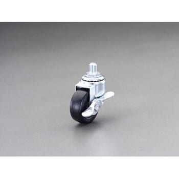 50mm キャスター(自在金具・ねじ式・ブレーキ付) エスコ