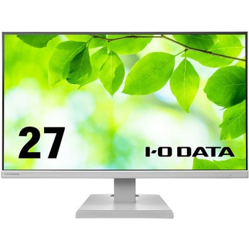 液晶ディスプレイ、ワイド液晶ディスプレイ 27型 I ・O DATA(アイ・オー・データ)