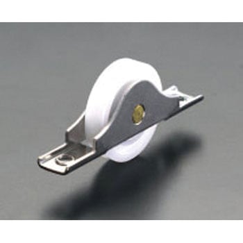 40mm 戸 車(平型・ナイロン車輪・ステンレス製) エスコ