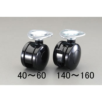 40mm キャスター(ツインホイール・ブレーキ付・自在) エスコ