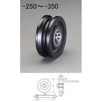 60mm 戸車車輪(V型・重量用) エスコ