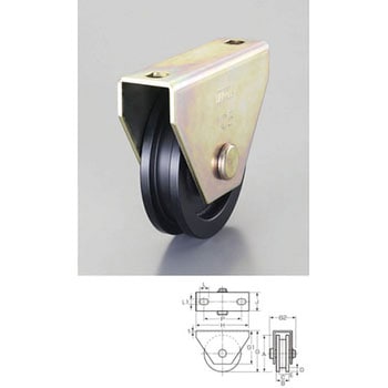 75mm/ 300kg 戸車(コ型・重量用) エスコ