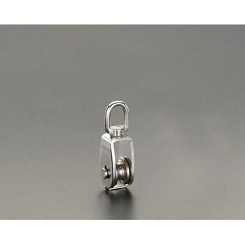 25mm 滑 車(ステンレス製/1車) エスコ