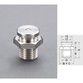 EA991CY-42 G1/4 グリースニップル(ボタンヘッド/ステンレス製) エスコ 1個 EA991CY-42 - 【通販モノタロウ】