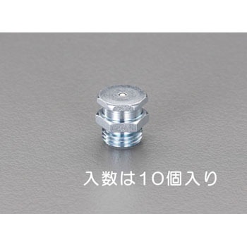 G 1 4 グリースニップル ボタンヘッド 10個 エスコ その他注油器 通販モノタロウ Ea991cy 7